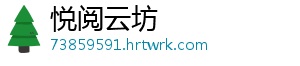 莲子怎么晒干不变色 莲子怎么晒不会发黑-悦阅云坊